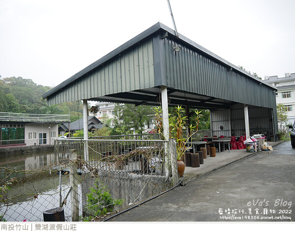 雙湖渡假山莊-21.jpg