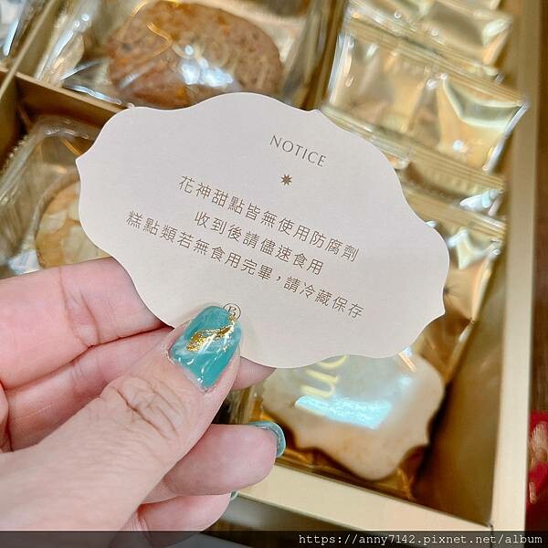 Bloom wedding_220824_19.jpg