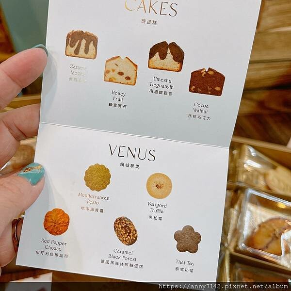 Bloom wedding_220824_14.jpg