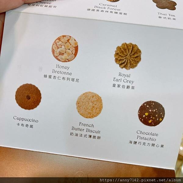 Bloom wedding_220824_15.jpg