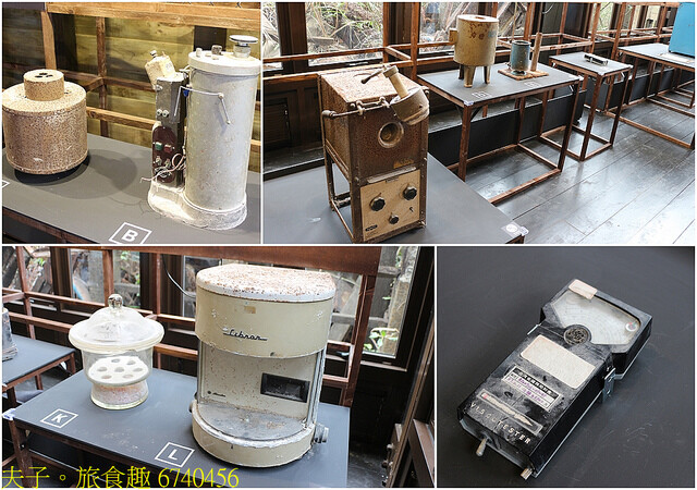 6740456.jpg - 瑞三整煤廠 20220920