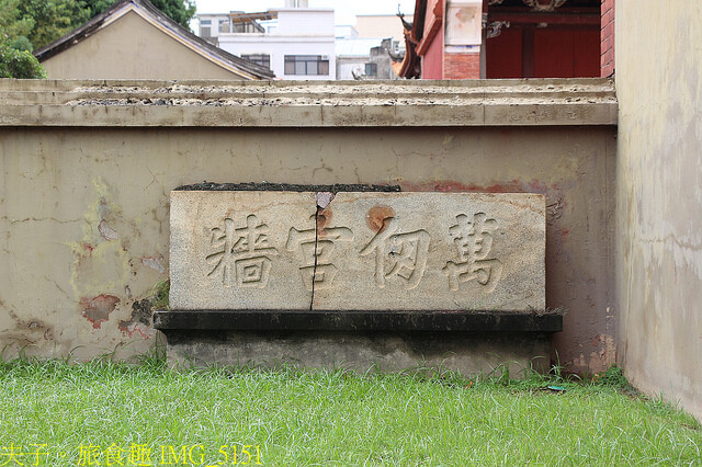 IMG_5151.jpg - 彰化小吃香路 20220903