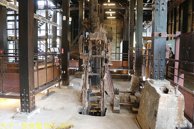 IMG_6677.jpg - 瑞三整煤廠 20220920