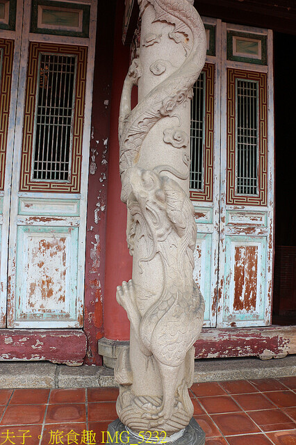 IMG_5232.jpg - 彰化小吃香路 20220903