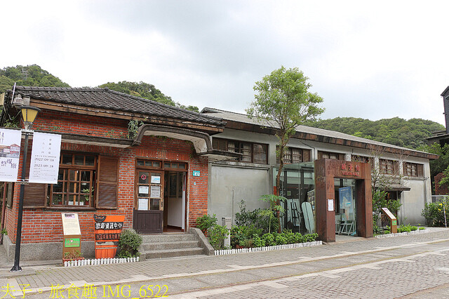 IMG_6522.jpg - 瑞三整煤廠 20220920