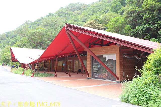 IMG_6478.jpg - 瑞三整煤廠 20220920