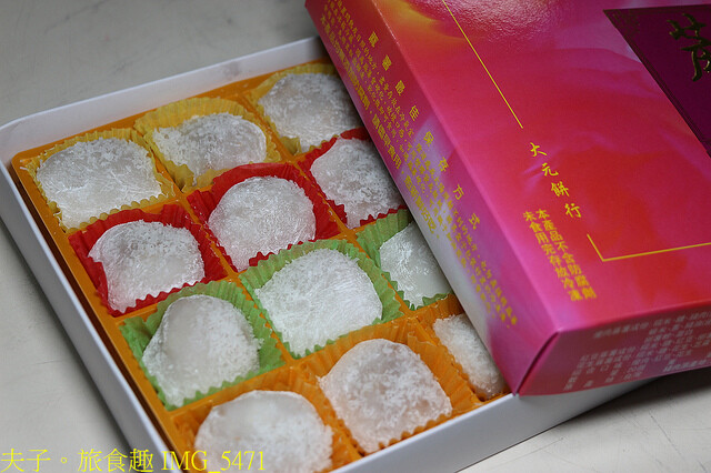 IMG_5471.jpg - 彰化小吃香路 20220903