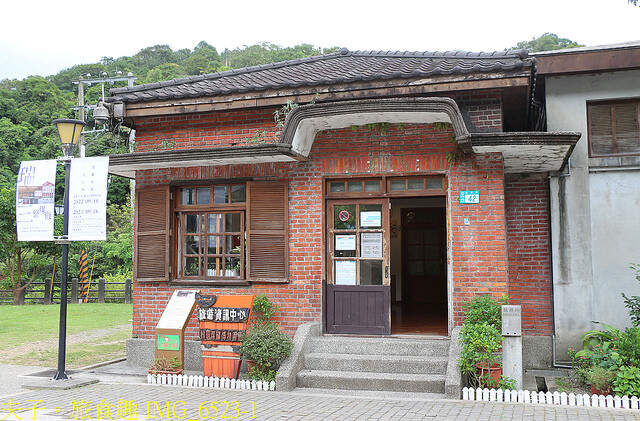 IMG_6523-1.jpg - 瑞三整煤廠 20220920