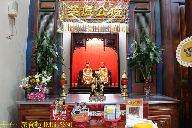 IMG_5830.jpg - 彰化小吃香路 20220903