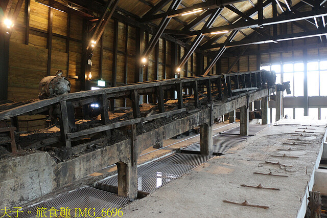 IMG_6696.jpg - 瑞三整煤廠 20220920