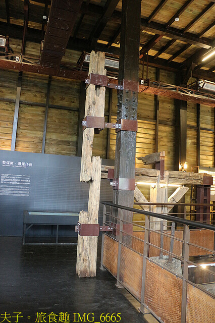 IMG_6665.jpg - 瑞三整煤廠 20220920