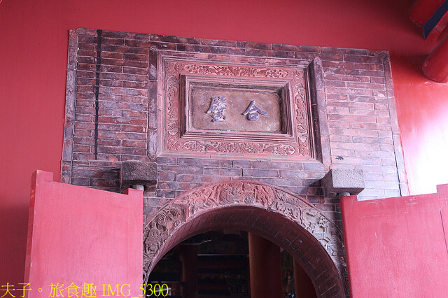 IMG_5300.jpg - 彰化小吃香路 20220903