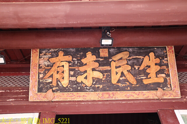 彰化古城的一天 小吃香路 從早餐到宵夜