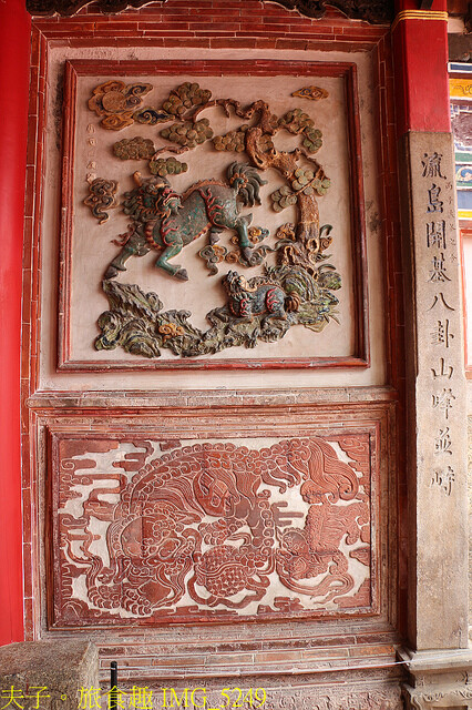 IMG_5249.jpg - 彰化小吃香路 20220903