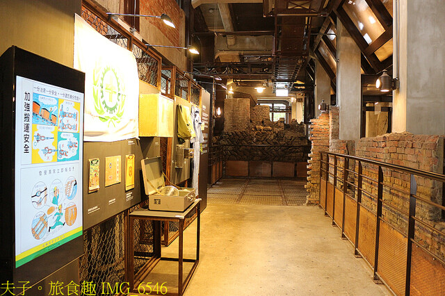 IMG_6546.jpg - 瑞三整煤廠 20220920