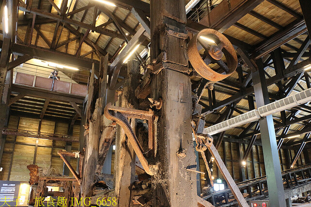 IMG_6658.jpg - 瑞三整煤廠 20220920