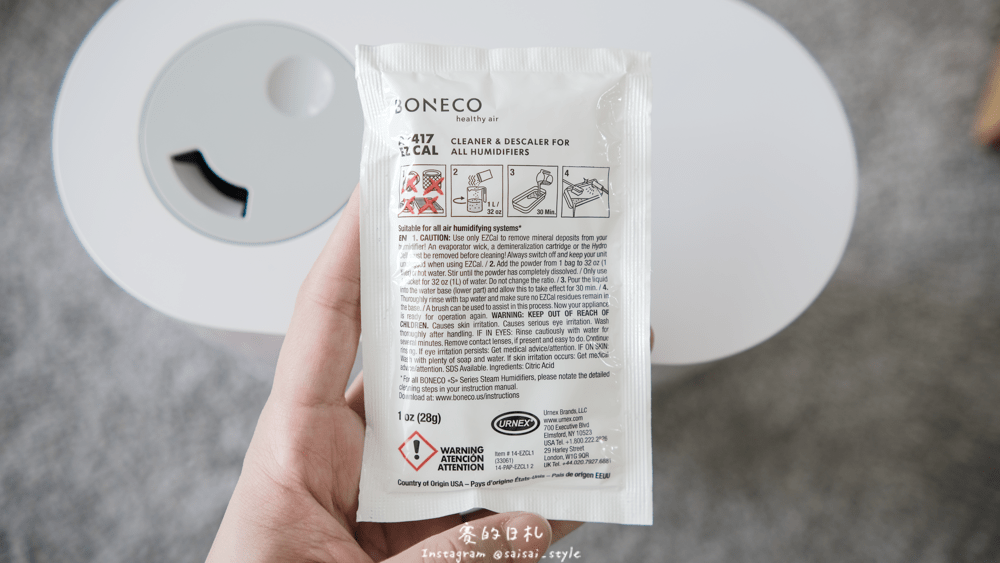 BONECO-奈米超潤隨行加濕機 U200 加濕機 水氧機 瑞士原創研發、設計 添加精油 專利技術的ISS銀離子棒可以有效殺死多種病毒和異味細菌_-10-min.png