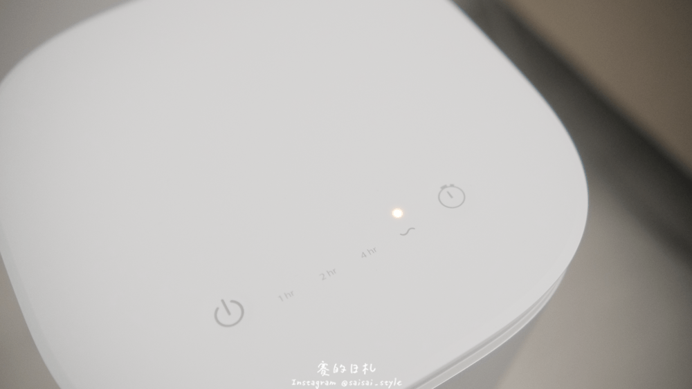 飛利浦 紫外線空氣消毒殺菌機 小白殺評價 開箱 全時防疫新趨勢、小家電、推薦、安全、CP值高、高效消殺、防疫、殺菌、新冠病毒、紫外線殺菌燈-27-min.png 飛利浦 紫外線空氣消毒殺菌機 小白殺評價 開箱 全時防疫新趨勢、小家電、推薦、安全、CP值高、高效消殺、防疫、殺菌、新冠病毒、紫外線殺菌燈-27-min.png