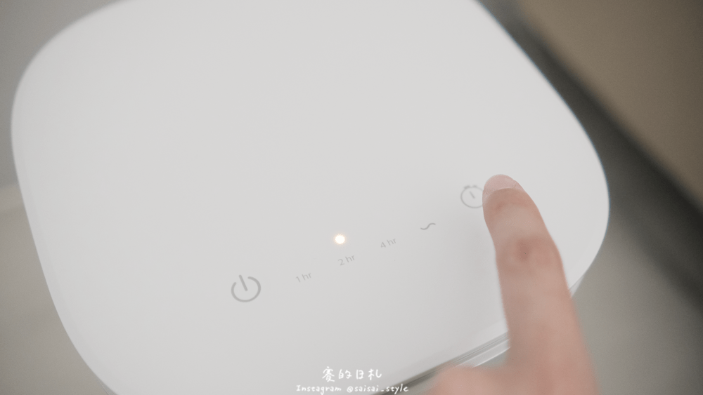 飛利浦 紫外線空氣消毒殺菌機 小白殺評價 開箱 全時防疫新趨勢、小家電、推薦、安全、CP值高、高效消殺、防疫、殺菌、新冠病毒、紫外線殺菌燈-26-min.png 飛利浦 紫外線空氣消毒殺菌機 小白殺評價 開箱 全時防疫新趨勢、小家電、推薦、安全、CP值高、高效消殺、防疫、殺菌、新冠病毒、紫外線殺菌燈-26-min.png