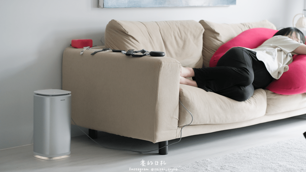 飛利浦 紫外線空氣消毒殺菌機 小白殺評價 開箱 全時防疫新趨勢、小家電、推薦、安全、CP值高、高效消殺、防疫、殺菌、新冠病毒、紫外線殺菌燈-32-min.png 飛利浦 紫外線空氣消毒殺菌機 小白殺評價 開箱 全時防疫新趨勢、小家電、推薦、安全、CP值高、高效消殺、防疫、殺菌、新冠病毒、紫外線殺菌燈-32-min.png