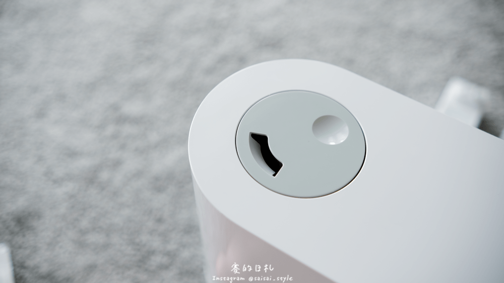 BONECO-奈米超潤隨行加濕機 U200 加濕機 水氧機 瑞士原創研發、設計 添加精油 專利技術的ISS銀離子棒可以有效殺死多種病毒和異味細菌_-13-min.png