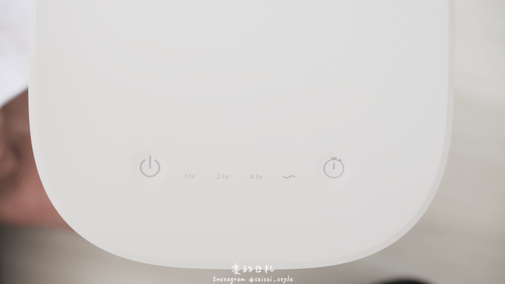 飛利浦 紫外線空氣消毒殺菌機 小白殺評價 開箱 全時防疫新趨勢、小家電、推薦、安全、CP值高、高效消殺、防疫、殺菌、新冠病毒、紫外線殺菌燈-11-min.png 飛利浦 紫外線空氣消毒殺菌機 小白殺評價 開箱 全時防疫新趨勢、小家電、推薦、安全、CP值高、高效消殺、防疫、殺菌、新冠病毒、紫外線殺菌燈-11-min.png