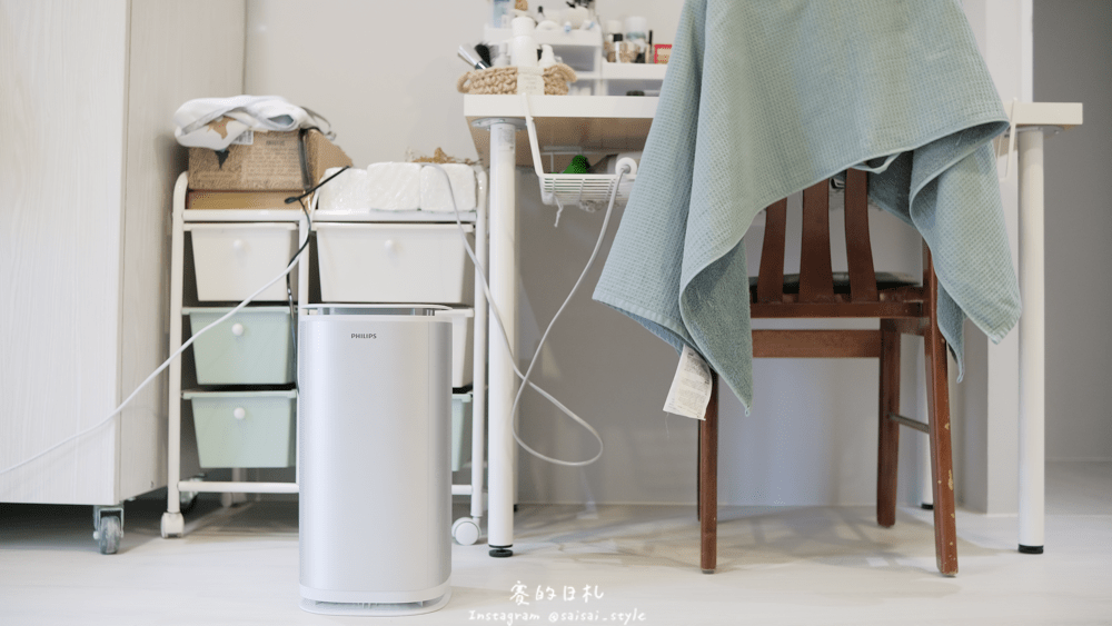 飛利浦 紫外線空氣消毒殺菌機 小白殺評價 開箱 全時防疫新趨勢、小家電、推薦、安全、CP值高、高效消殺、防疫、殺菌、新冠病毒、紫外線殺菌燈-33-min.png 飛利浦 紫外線空氣消毒殺菌機 小白殺評價 開箱 全時防疫新趨勢、小家電、推薦、安全、CP值高、高效消殺、防疫、殺菌、新冠病毒、紫外線殺菌燈-33-min.png