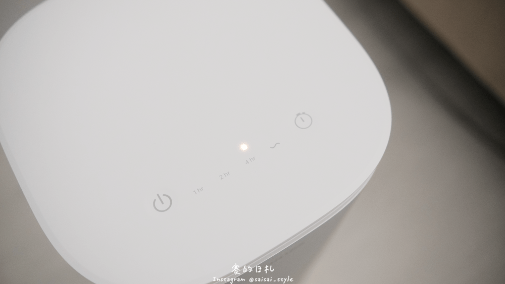 飛利浦 紫外線空氣消毒殺菌機 小白殺評價 開箱 全時防疫新趨勢、小家電、推薦、安全、CP值高、高效消殺、防疫、殺菌、新冠病毒、紫外線殺菌燈-24-min.png 飛利浦 紫外線空氣消毒殺菌機 小白殺評價 開箱 全時防疫新趨勢、小家電、推薦、安全、CP值高、高效消殺、防疫、殺菌、新冠病毒、紫外線殺菌燈-24-min.png