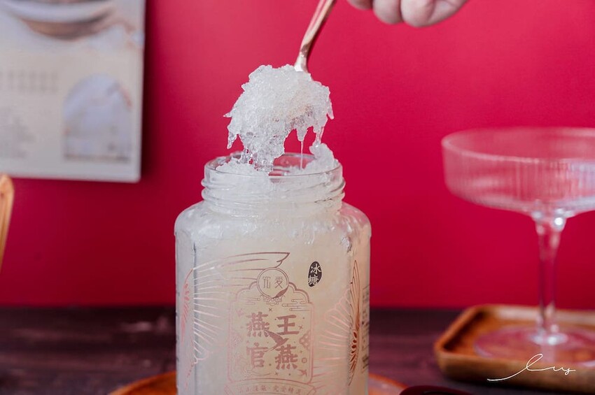 究愛燕窩 |孕媽咪保養聖品的即食冰糖燕窩，每口真材實料、100%絲滑嫩口感！ - 艾薇覓食趣