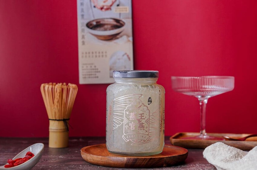 究愛燕窩 |孕媽咪保養聖品的即食冰糖燕窩，每口真材實料、100%絲滑嫩口感！ - 艾薇覓食趣