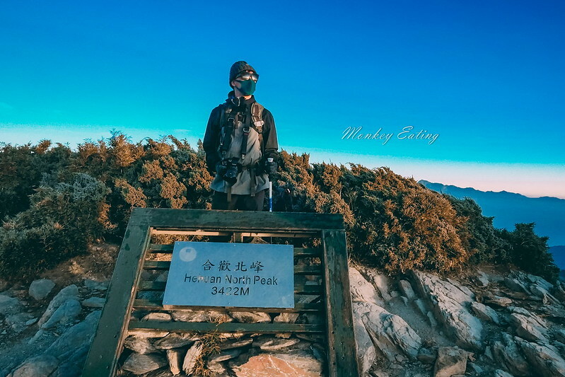 LINE_ALBUM_20220917合歡北西_220918_10