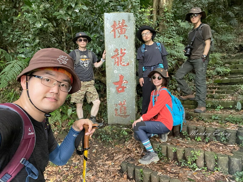 LINE_ALBUM_20220910橫龍古道_220912