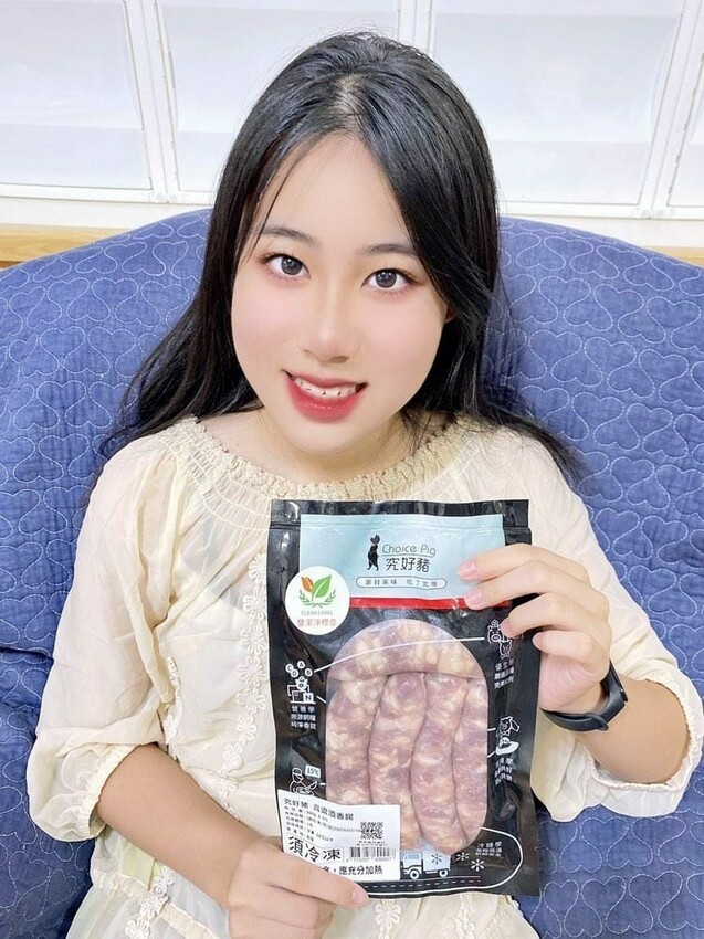 [分享]頂級極鮮「究好豬」松阪肉片&高粱酒香腸，疫情下幸福滿滿的國民美食&高檔料理，簡單煮，究好吃!選用