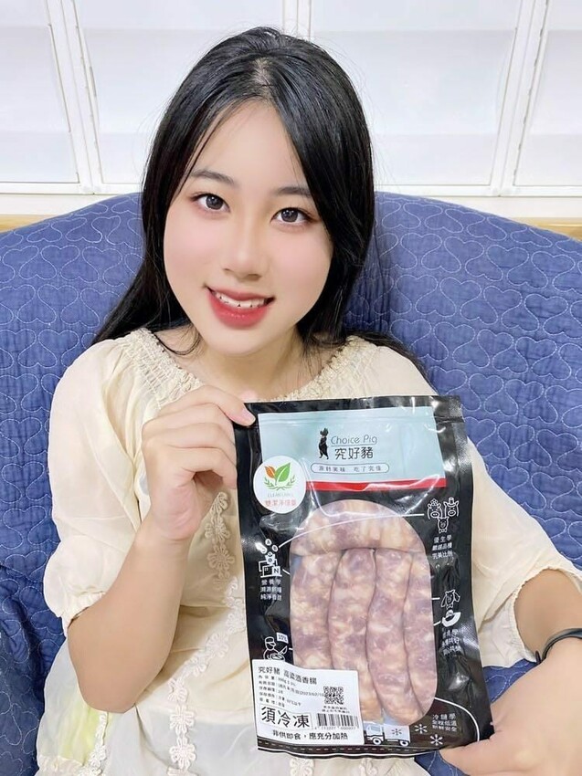 [分享]頂級極鮮「究好豬」松阪肉片&高粱酒香腸，疫情下幸福滿滿的國民美食&高檔料理，簡單煮，究好吃!選用