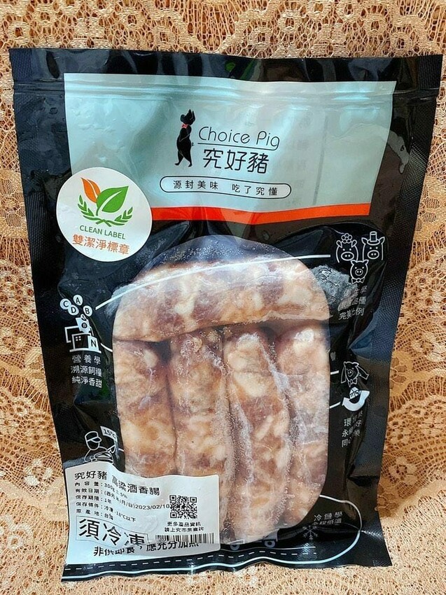 [分享]頂級極鮮「究好豬」松阪肉片&高粱酒香腸，疫情下幸福滿滿的國民美食&高檔料理，簡單煮，究好吃!選用