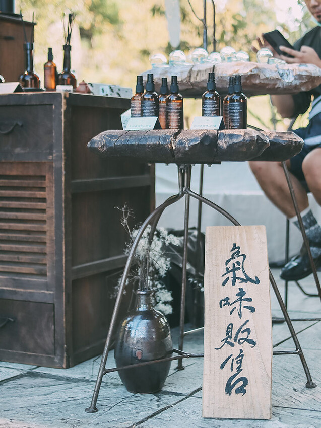 2022 新竹夏日祭典。透明祭。透明大百科