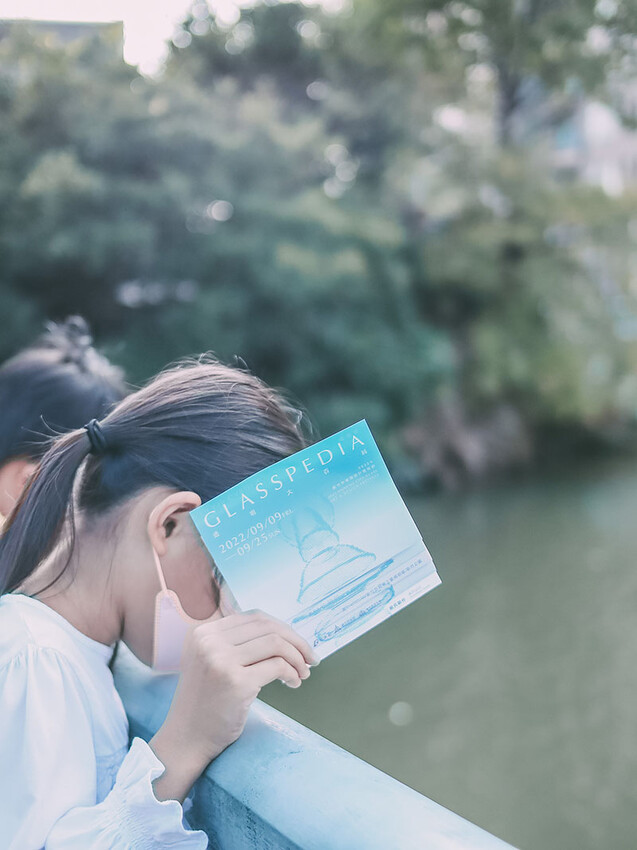 2022 新竹夏日祭典。透明祭。透明大百科