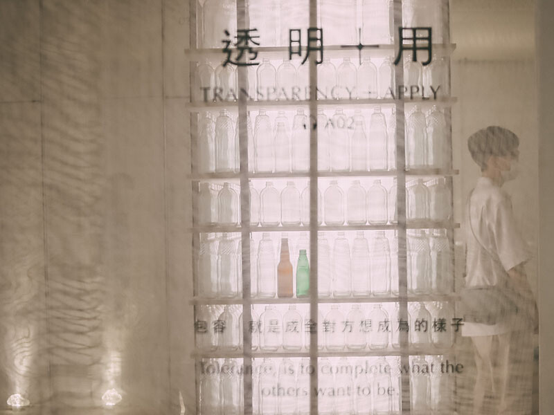 2022 新竹夏日祭典。透明祭。透明大百科