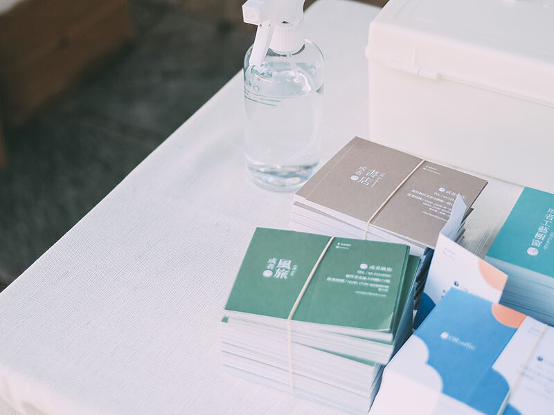 2022 新竹夏日祭典。透明祭。透明大百科