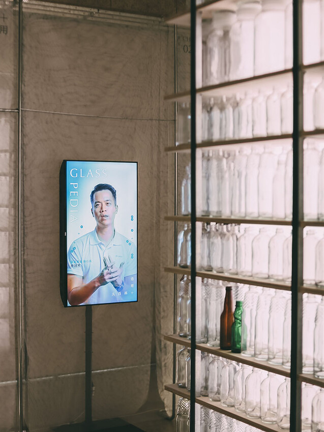 2022 新竹夏日祭典。透明祭。透明大百科