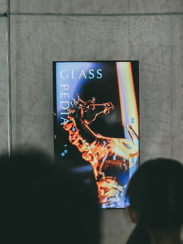 2022 新竹夏日祭典。透明祭。透明大百科