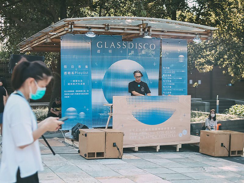 2022 新竹夏日祭典。透明祭。透明大百科