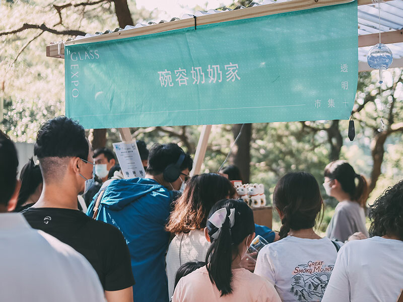 2022 新竹夏日祭典。透明祭。透明大百科