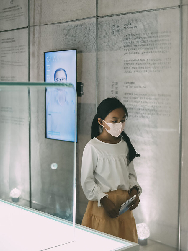 2022 新竹夏日祭典。透明祭。透明大百科