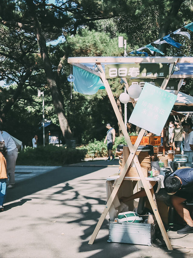 2022 新竹夏日祭典。透明祭。透明大百科
