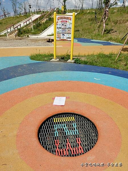 天空之域遊樂場-大嵙崁親水園區 (14).jpg 天空之域遊樂場-大嵙崁親水園區 (14).jpg