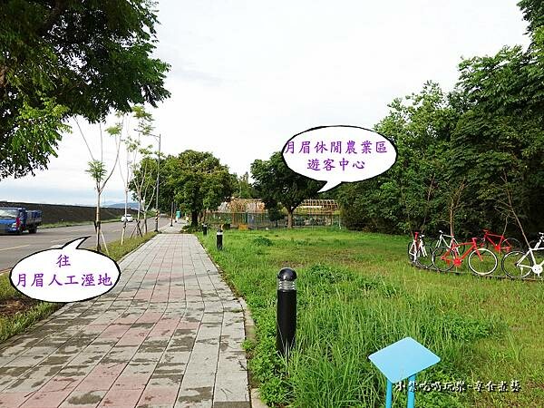2022月眉休閒農業區遊客中心  (1).jpg