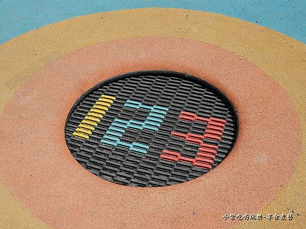 天空之域遊樂場-大嵙崁親水園區 (12).jpg 天空之域遊樂場-大嵙崁親水園區 (12).jpg