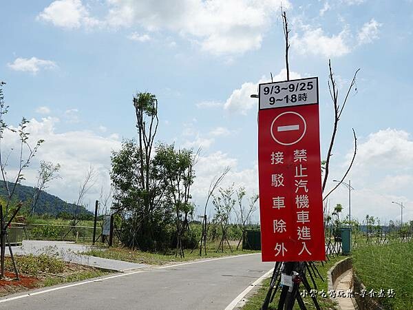 自行車道-大嵙崁親水園區.jpg 自行車道-大嵙崁親水園區.jpg