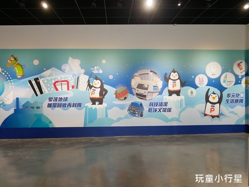 嘉義景點|冷研碳索館|室內景點